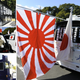 Illustration for article titled A Collection of Right-Wing Japanese Propaganda Buses